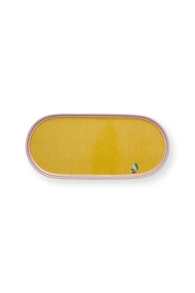La Majorelle Sarı Oval Servis Tabağı 25 cm