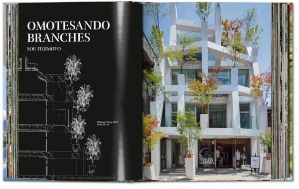 Contemporary Japanese Architecture. 40th Ed.