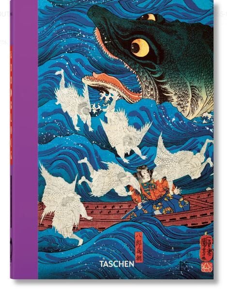 Japanese Woodblock Prints. 40th Ed.