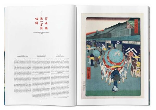 Hiroshige. One Hundred Famous Views of Edo XL