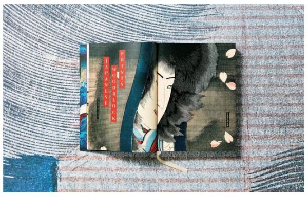 Japanese Woodblock Prints XXL