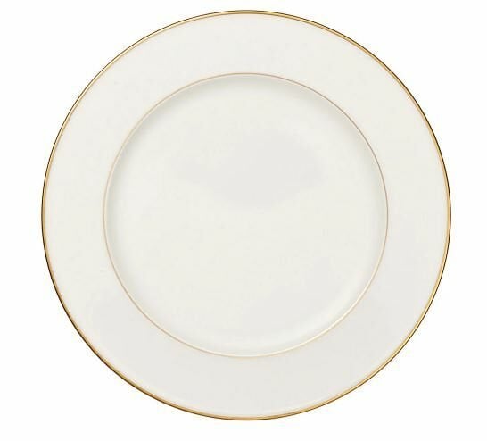 Anmut Gold Servis Tabağı 33cm