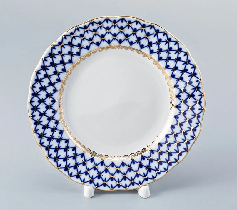 Tulip Cobalt Net Çorba Tabağı 20 CM