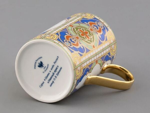 Imperial İris Çiçeği Kupa