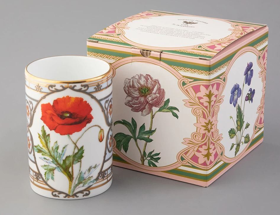 Imperial Gelincik Kupa