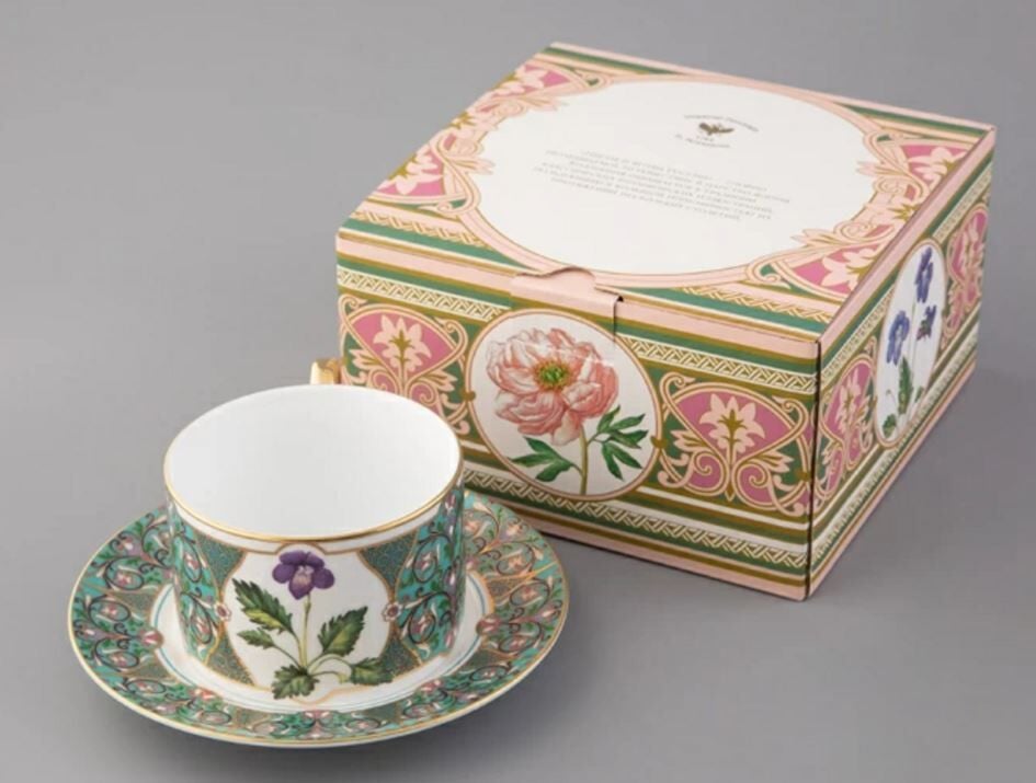 Imperial Menekşe Çay Fincanı