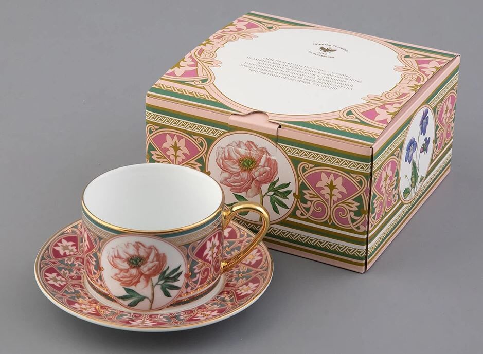 Imperial Şakayık Çay Fincanı