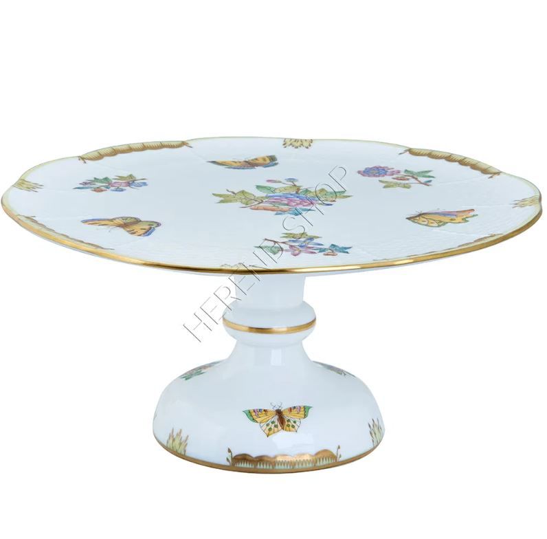Ayaklı Servis 26 CM