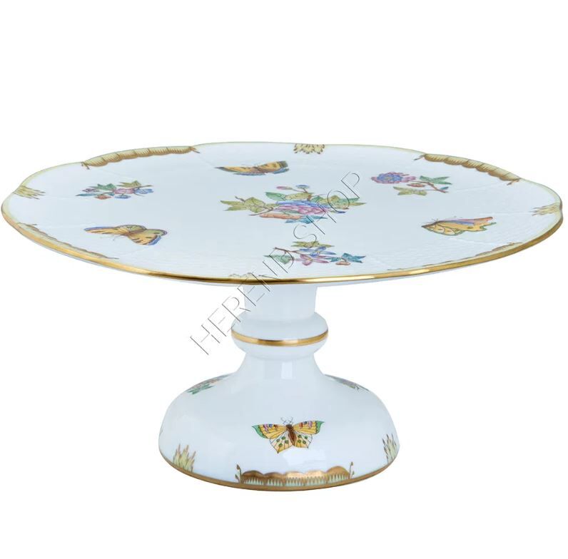 Ayaklı Servis 26 CM