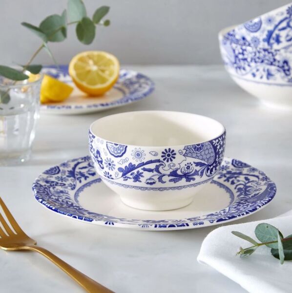 Spode Brocato Kase 11cm