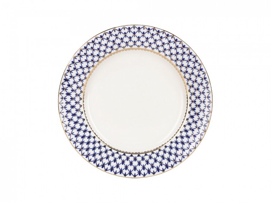 Yemek Tabağı 240 mm Flat Cobalt ne