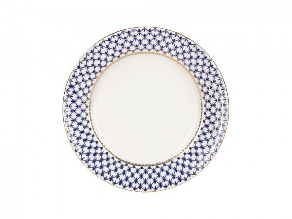 Yemek Tabağı 240 mm Flat Cobalt ne