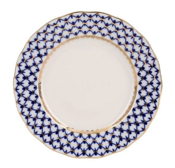 3-Parça Kahve Seti Tulip Cobalt net