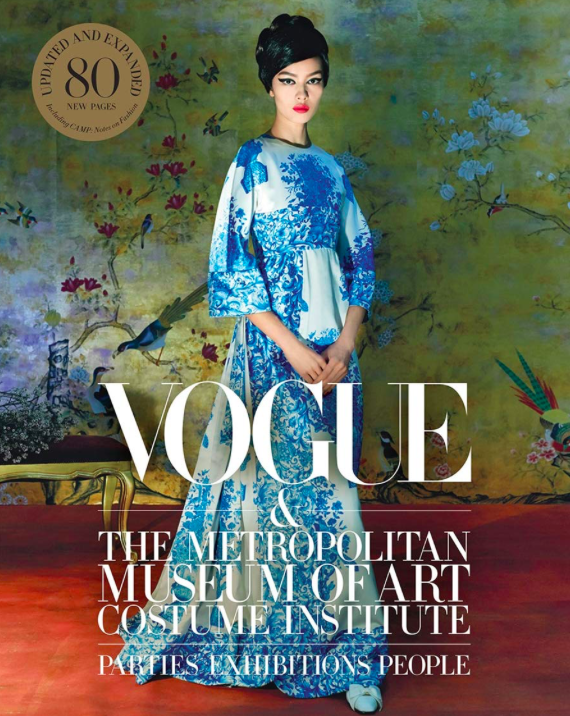 VOGUE – Metropolitan Museum of Art